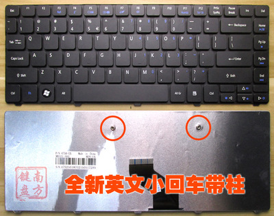 New Acer Aspire 4250 4251 4252 4253 4333 4339 Series Laptop Keyb - Click Image to Close